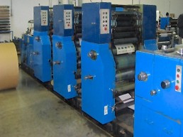 Rotativa Offset Harris - 3 Cores