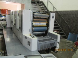 Offset Sakurai 458 Eii - 4 Cores