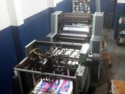 Offset Marca Jpqm Modelo 4103 - Monocolor + Curadora Uv