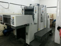 Offset Sakurai Oliver 272 E Ii Bicolor