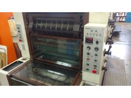 Offset Shinohara 65Iip - Bicolor Com Reversão - Formato 66X48Cm