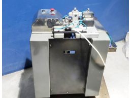 Aplicadora De Etiquetas Adesivas Marca Ufer - 40X50Mm