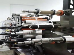 Flexográfica Performance Line - 4 Cores - 250 Mm 
