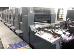 Offset Heidelberg Speedmaster Sm 74 - 8 Cores
