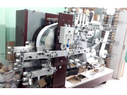 Impressora Flexográfica 250 Mm - 05 Cores