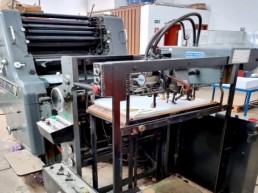 Offset Heidelberg Sorm - Monocolor