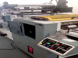 Cortadeira / Resmadeira / Embaladora Marca Maqpress Papermaq Mod. Se-630 E Pse-420