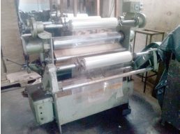 Plastificadora / Laminadora Ricall Rcps - 82 Cm