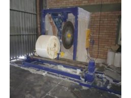 Máquina Para Corte De Bobinas Em Disco