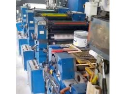 Impressora Rotativa Offset Catu Fc - 03 Cores