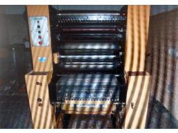Offset Catu 660 / 1 - Monocolor