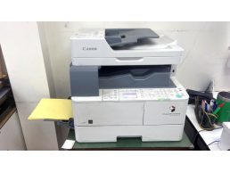Impressora Digital Canon Imagerunner Advance 1435 - Monocromática