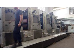 Offset Nebiolo Invicta 56 - 04 Cores