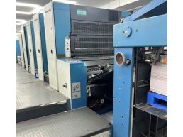 Offset Kba Rapida 105 / 4+L - 04 Cores + Verniz