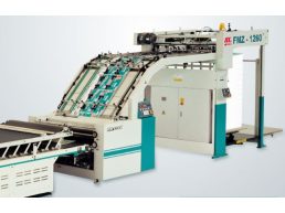 Acopladeira De Micro Ondulado Automática Meiguang Fmz-1260