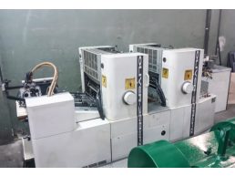 Offset Sakurai Oliver 258 E Ii - Bicolor