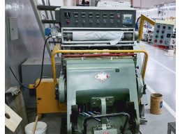 Corte E Vinco Manual Feva - 60X80 Cm - Com Hotstamping