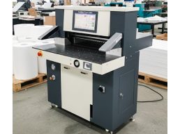 Guilhotina Automática Hangzhou Qz-7210Hd - Nova