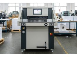 Guilhotina Automática Hangzhou Qz-6708Hp - Nova
