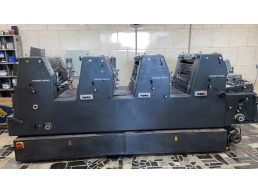 Offset Heidelberg Gto 52 - 04 Cores