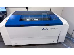 Ctp Amsky Ausetter U432 + Processadora Kodak