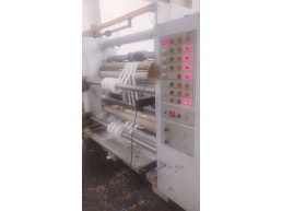 Rebobinadeira Permaco Robusta - 1400 Mm