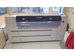 Ctp Screen Platerite 8100