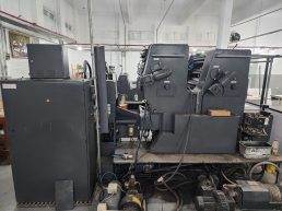 Offset Heidelberg Gto 52 - Bicolor