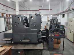 Offset Heidelberg Sormz - Bicolor