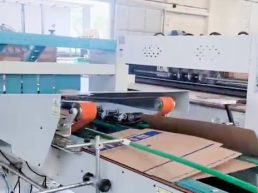 Coladeira De Caixa Automática Dcmack Dc2400 - 2400 Mm