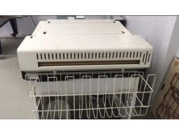 Imagesetter Ecrm Mako 56 + Processadora